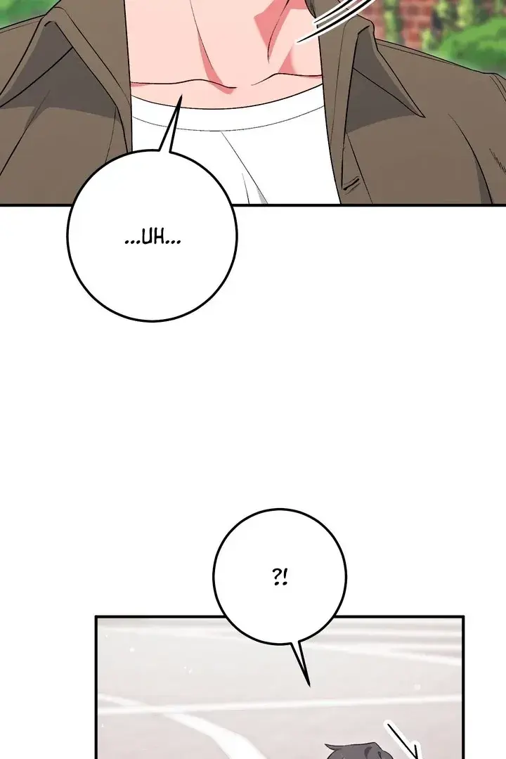 Erotic Strawberry Milk — Chapter 16 — Page 122