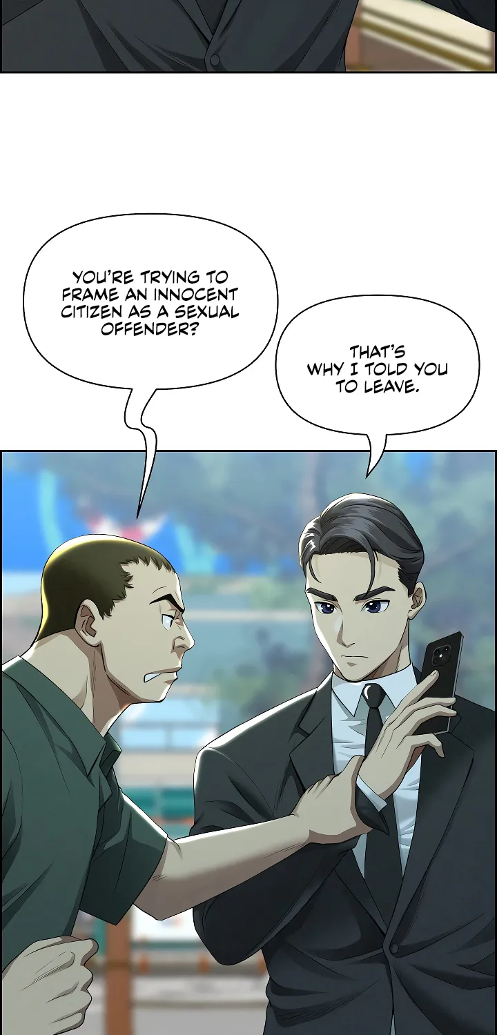 Her Bodyguard — Chapter 3 — Page 3