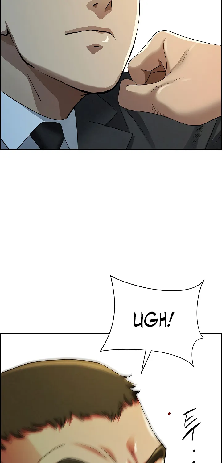 Her Bodyguard — Chapter 3 — Page 14