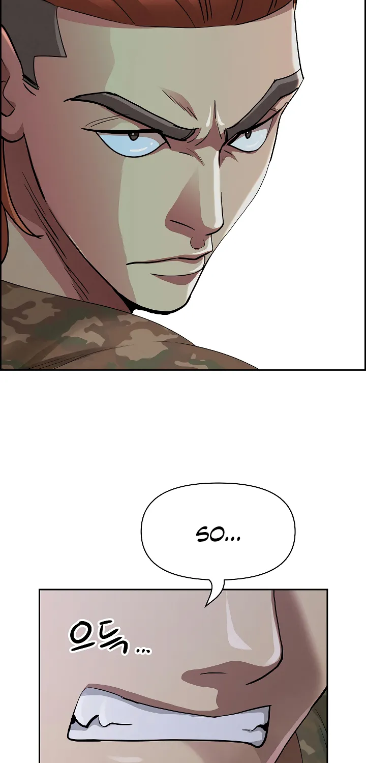 Her Bodyguard — Chapter 3 — Page 22