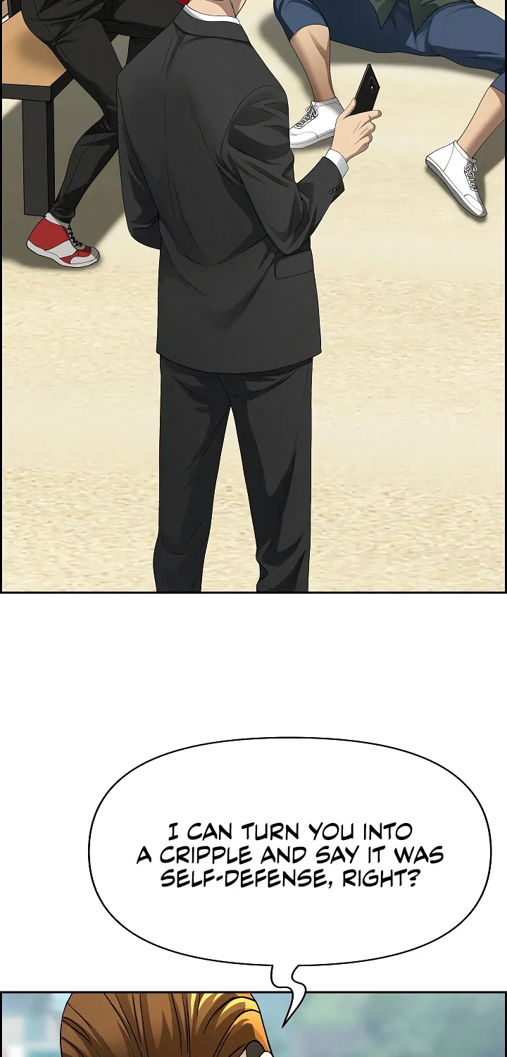 Her Bodyguard — Chapter 3 — Page 24
