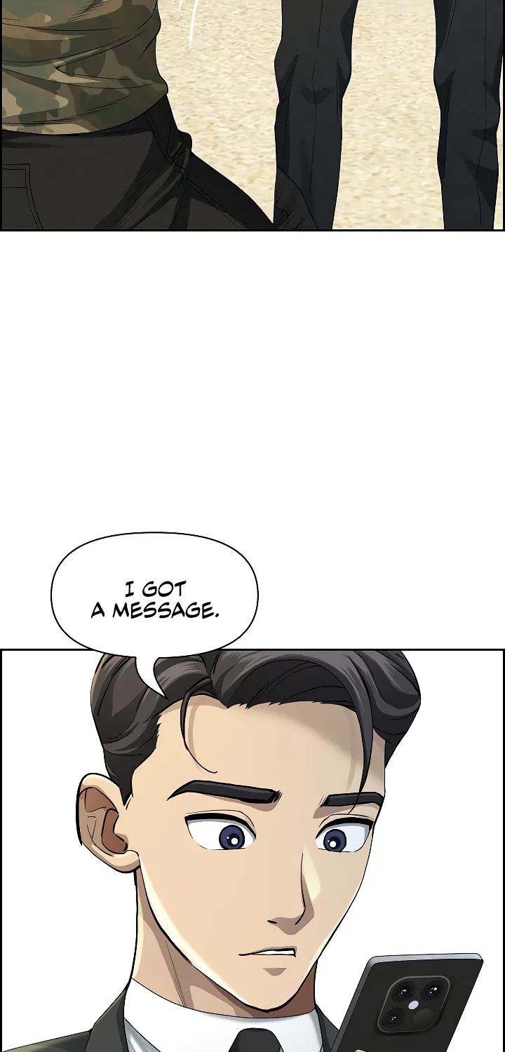 Her Bodyguard — Chapter 3 — Page 27