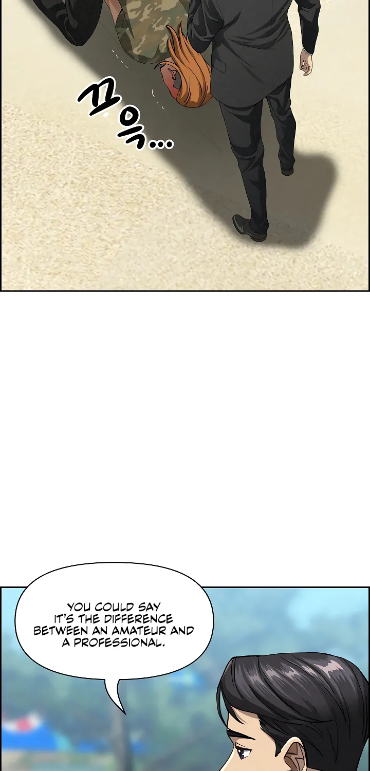 Her Bodyguard — Chapter 3 — Page 35