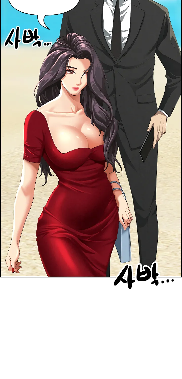Her Bodyguard — Chapter 3 — Page 37