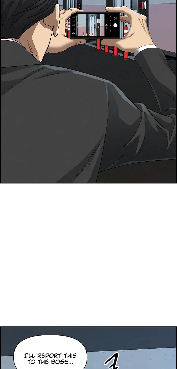 Her Bodyguard — Chapter 3 — Page 46