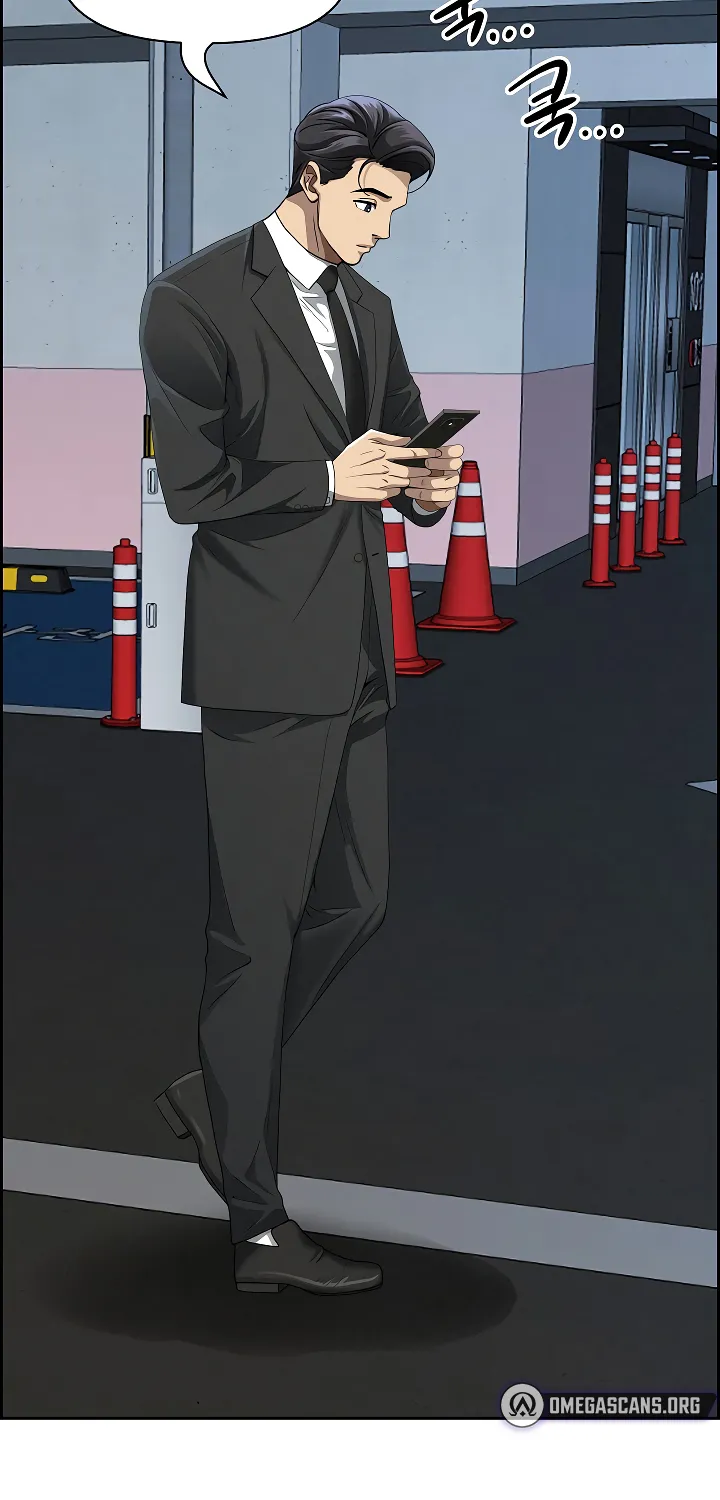 Her Bodyguard — Chapter 3 — Page 47