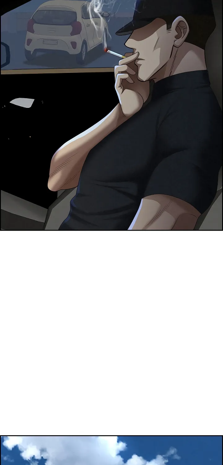 Her Bodyguard — Chapter 3 — Page 54