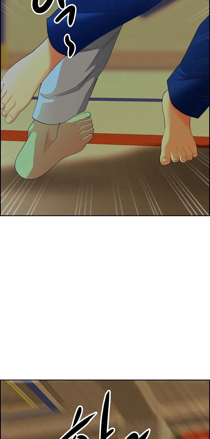 Her Bodyguard — Chapter 3 — Page 72