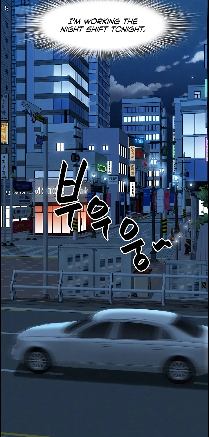 Her Bodyguard — Chapter 3 — Page 77