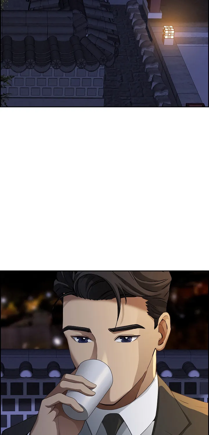Her Bodyguard — Chapter 4 — Page 9