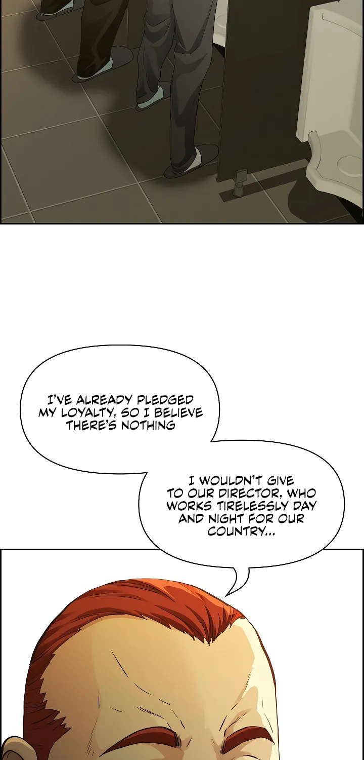 Her Bodyguard — Chapter 4 — Page 27