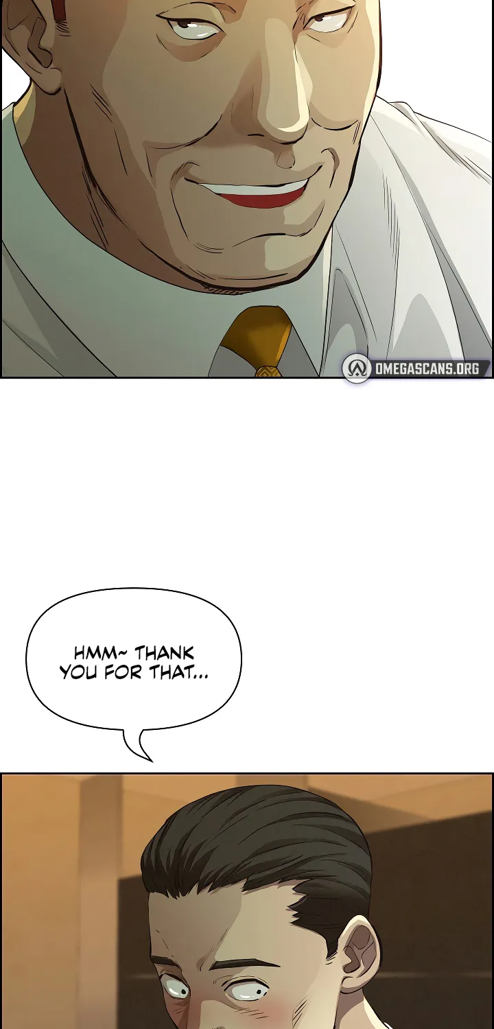 Her Bodyguard — Chapter 4 — Page 28