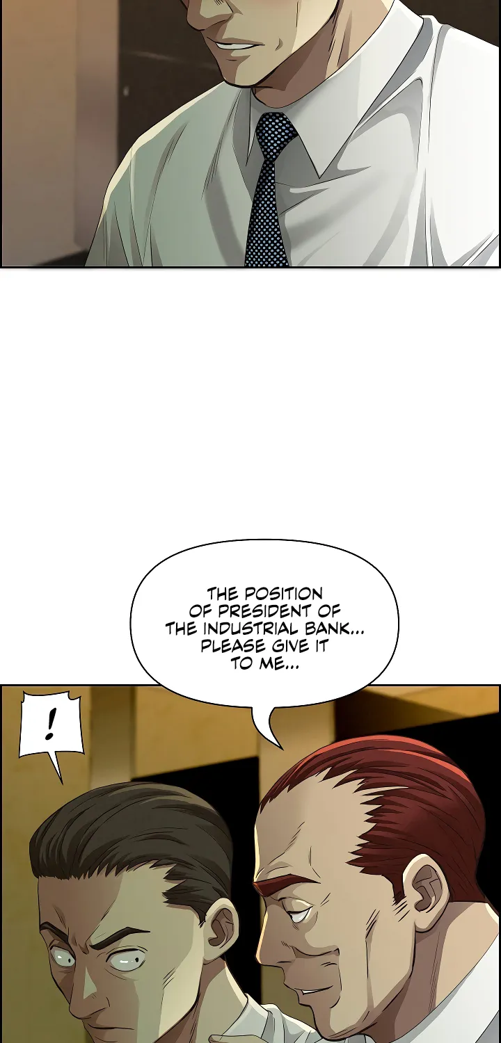 Her Bodyguard — Chapter 4 — Page 29