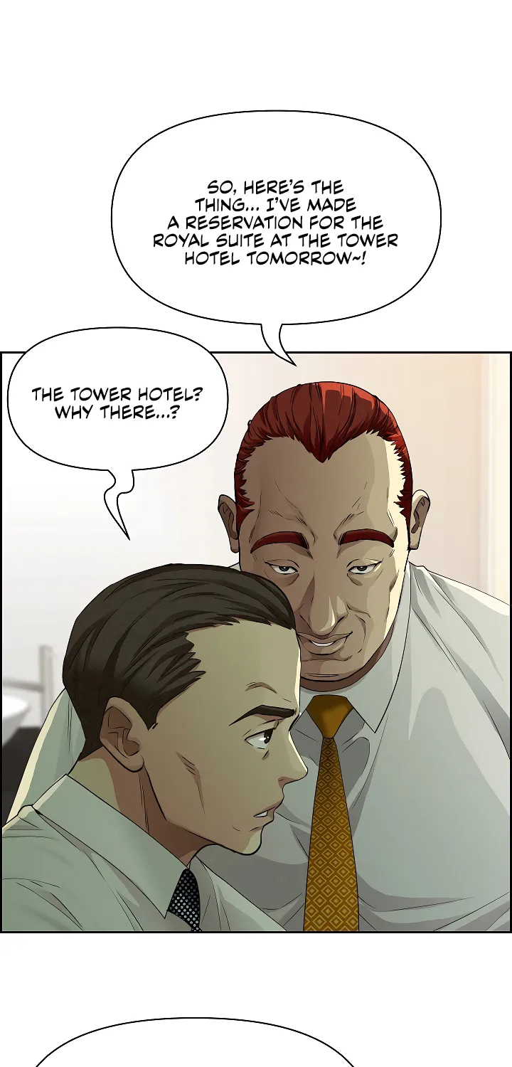 Her Bodyguard — Chapter 4 — Page 32