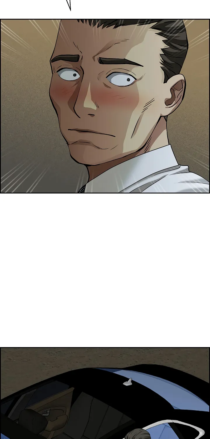 Her Bodyguard — Chapter 4 — Page 34