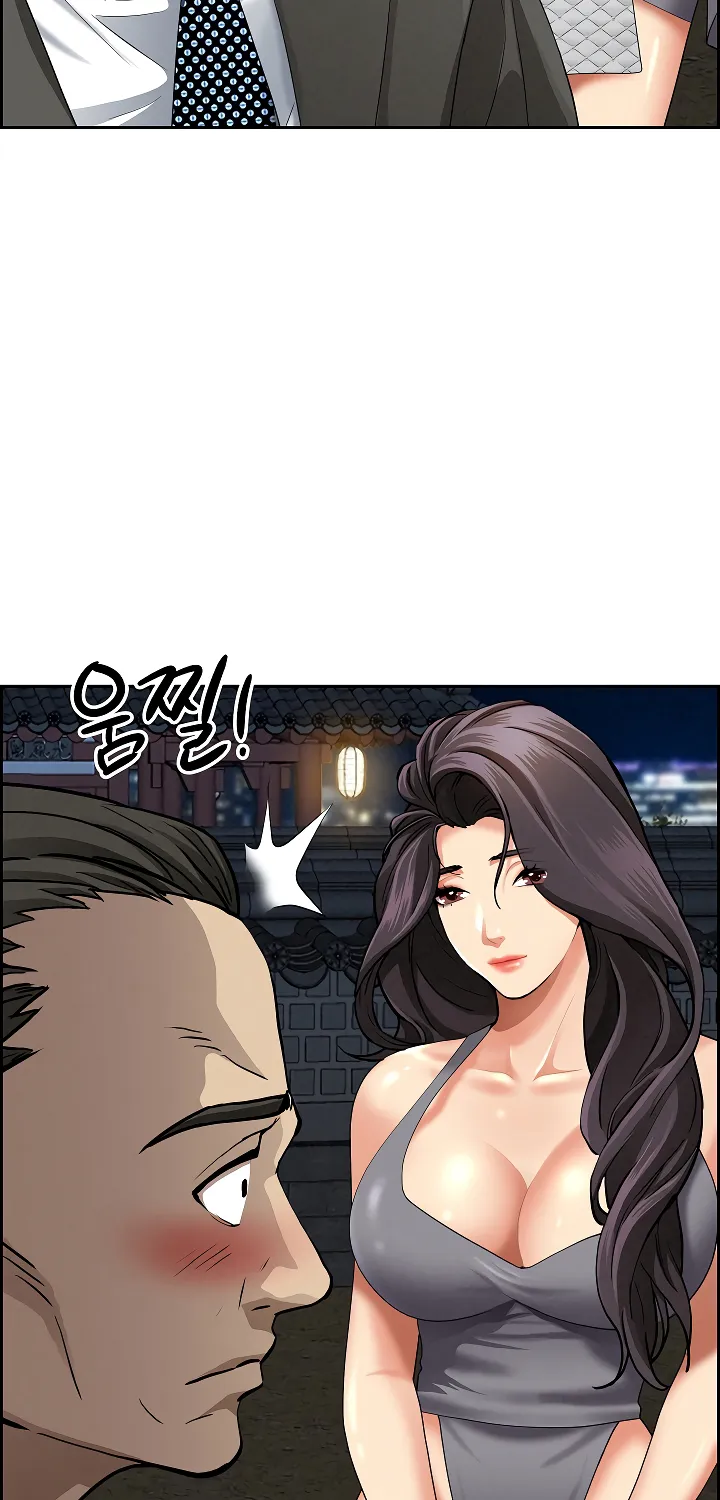 Her Bodyguard — Chapter 4 — Page 38