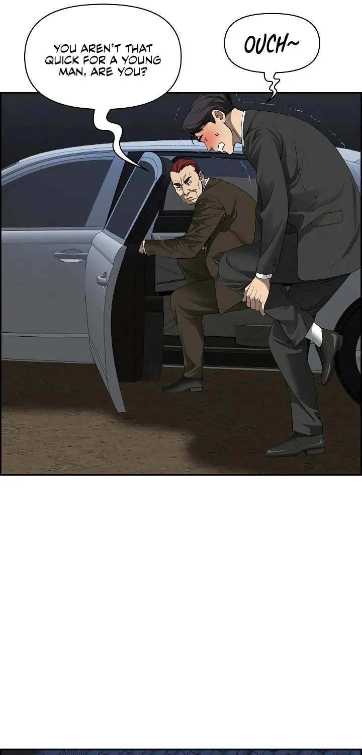 Her Bodyguard — Chapter 4 — Page 47