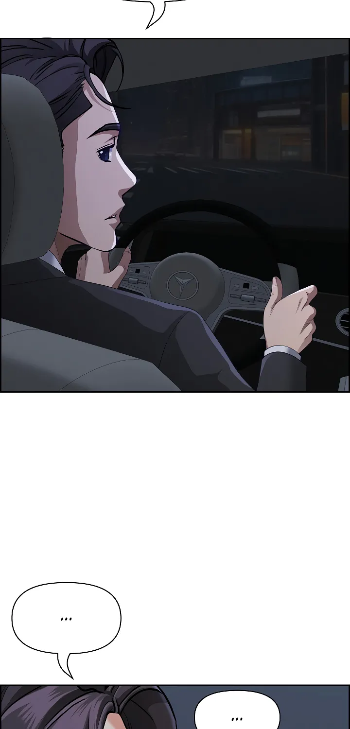 Her Bodyguard — Chapter 4 — Page 71