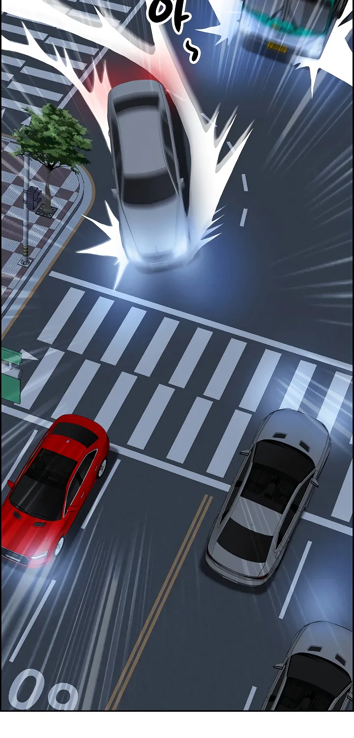 Her Bodyguard — Chapter 4 — Page 74