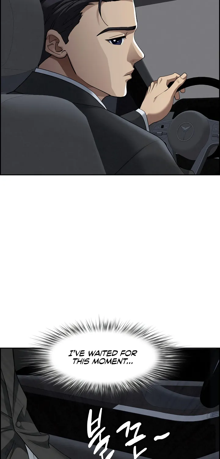 Her Bodyguard — Chapter 5 — Page 9