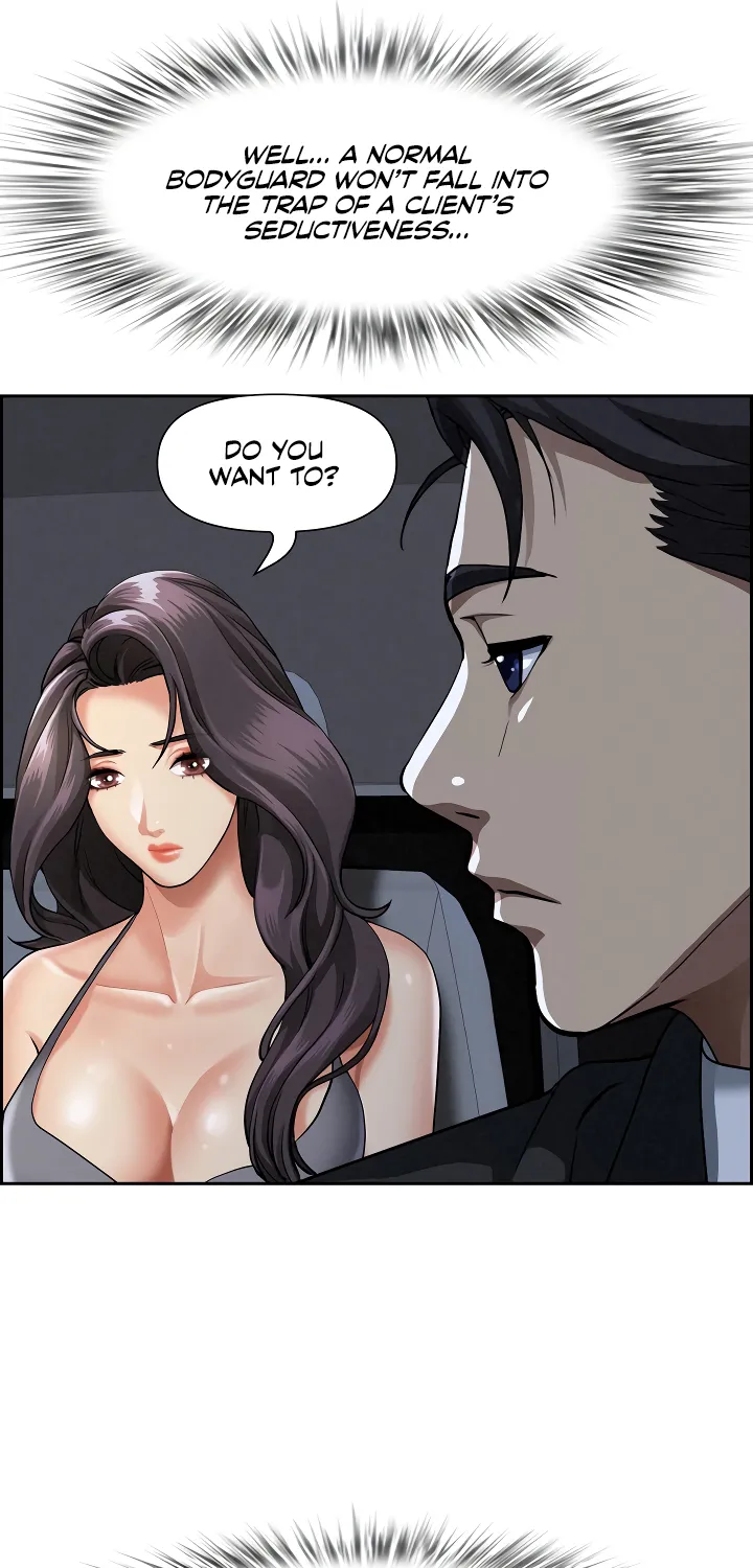 Her Bodyguard — Chapter 5 — Page 12