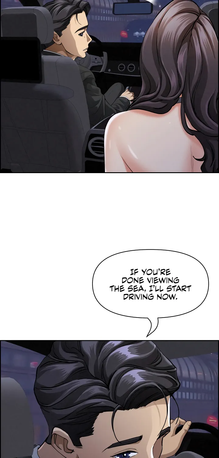 Her Bodyguard — Chapter 5 — Page 19