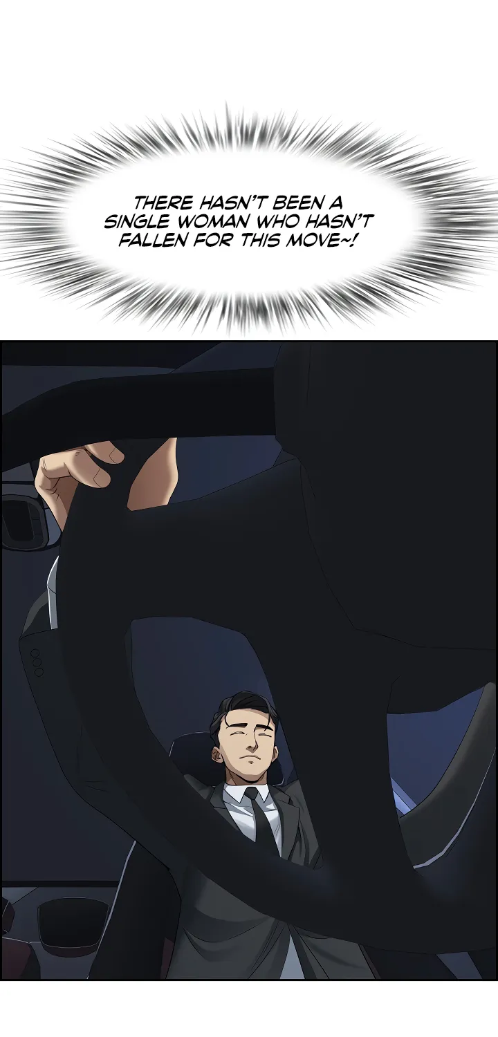 Her Bodyguard — Chapter 5 — Page 34