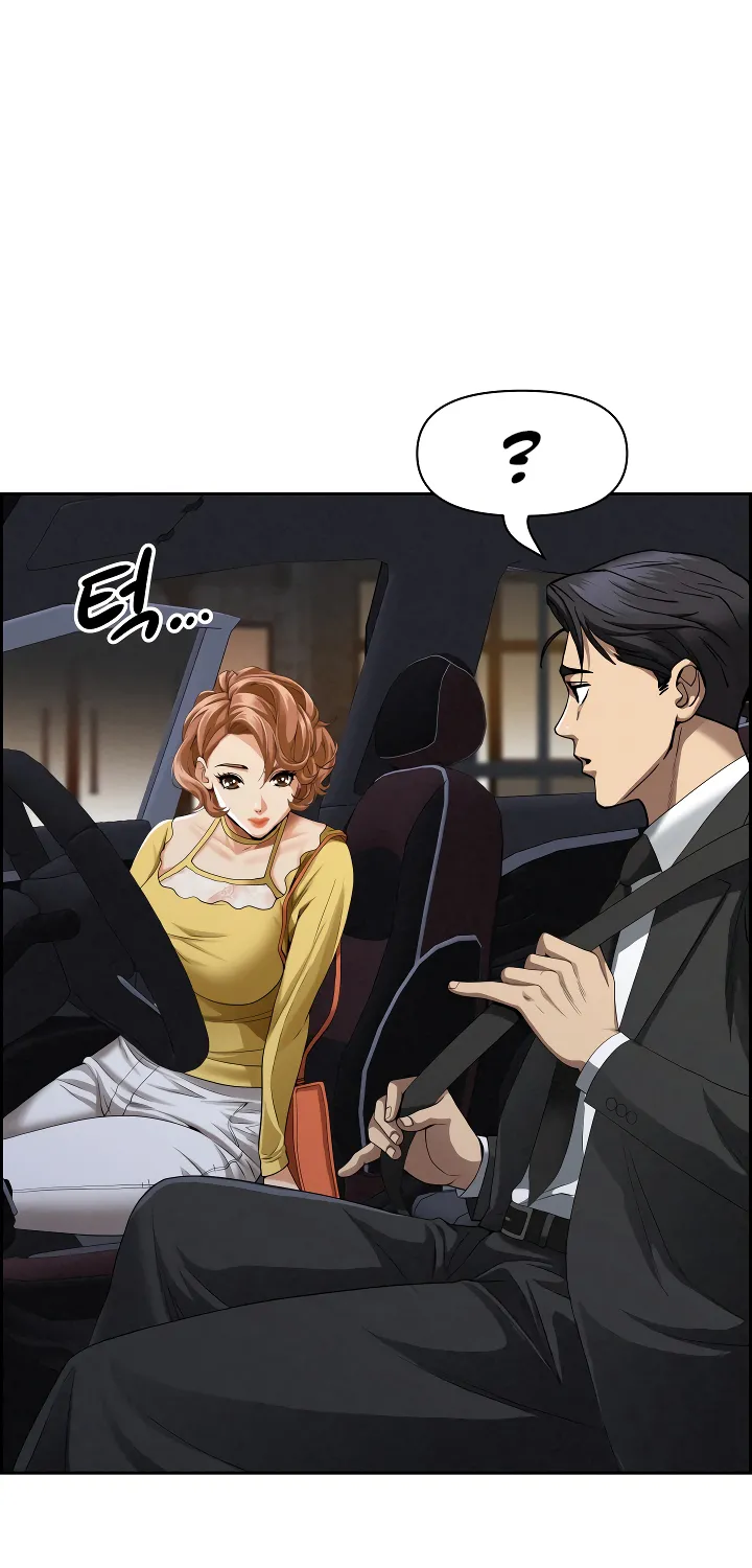 Her Bodyguard — Chapter 5 — Page 38