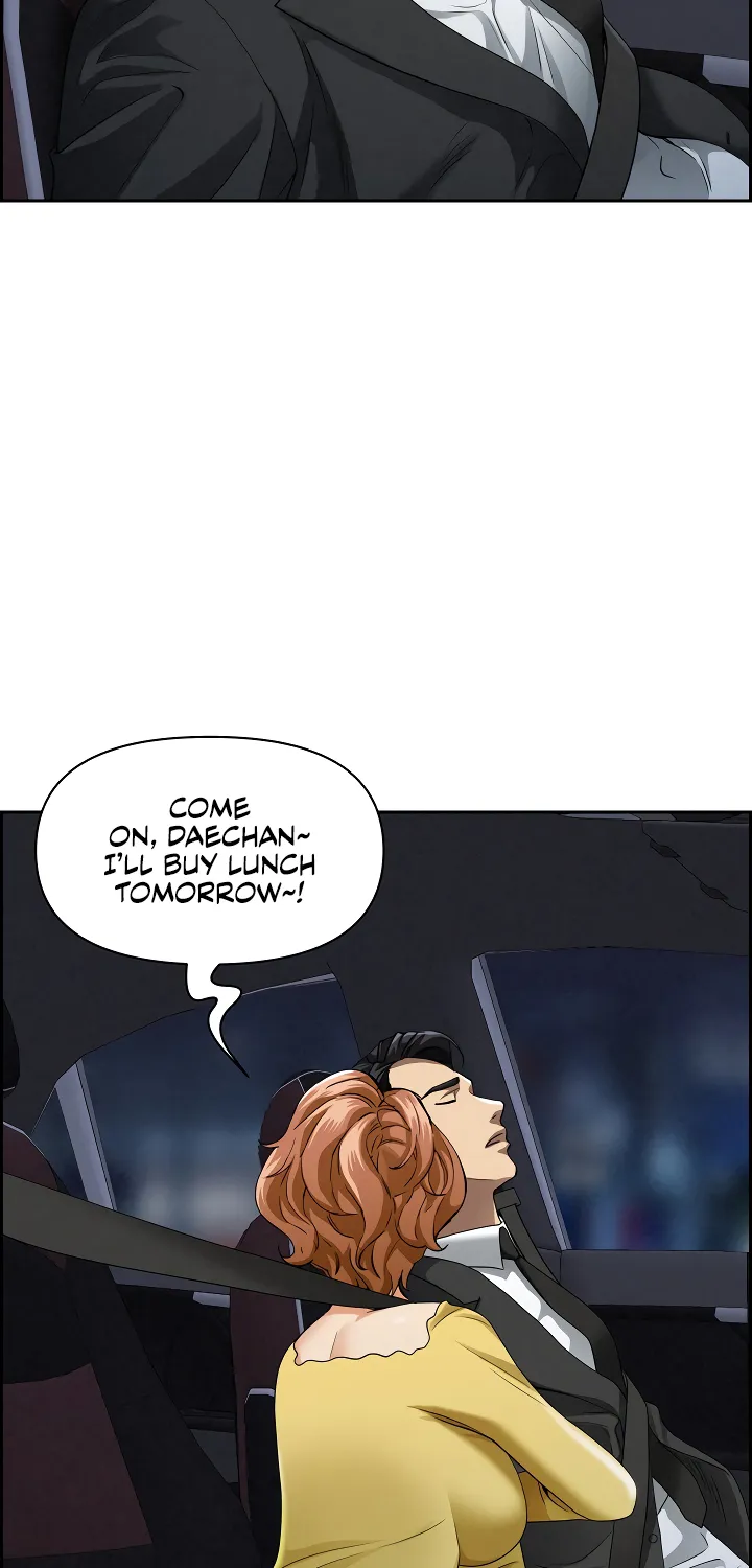 Her Bodyguard — Chapter 5 — Page 43