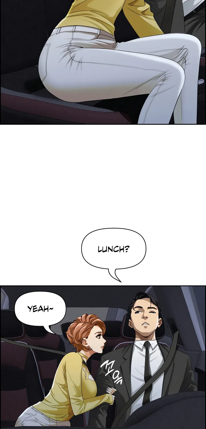 Her Bodyguard — Chapter 5 — Page 44
