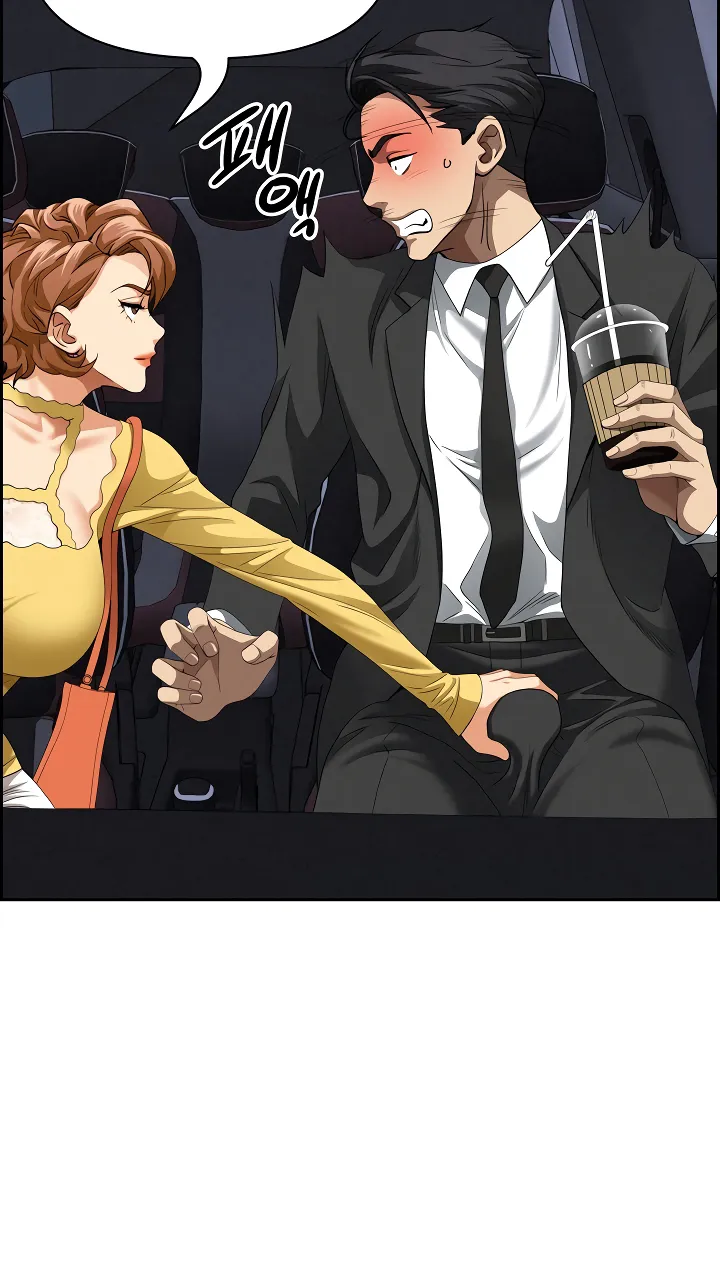 Her Bodyguard — Chapter 5 — Page 59