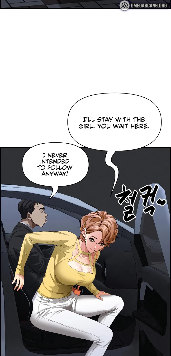 Her Bodyguard — Chapter 5 — Page 65