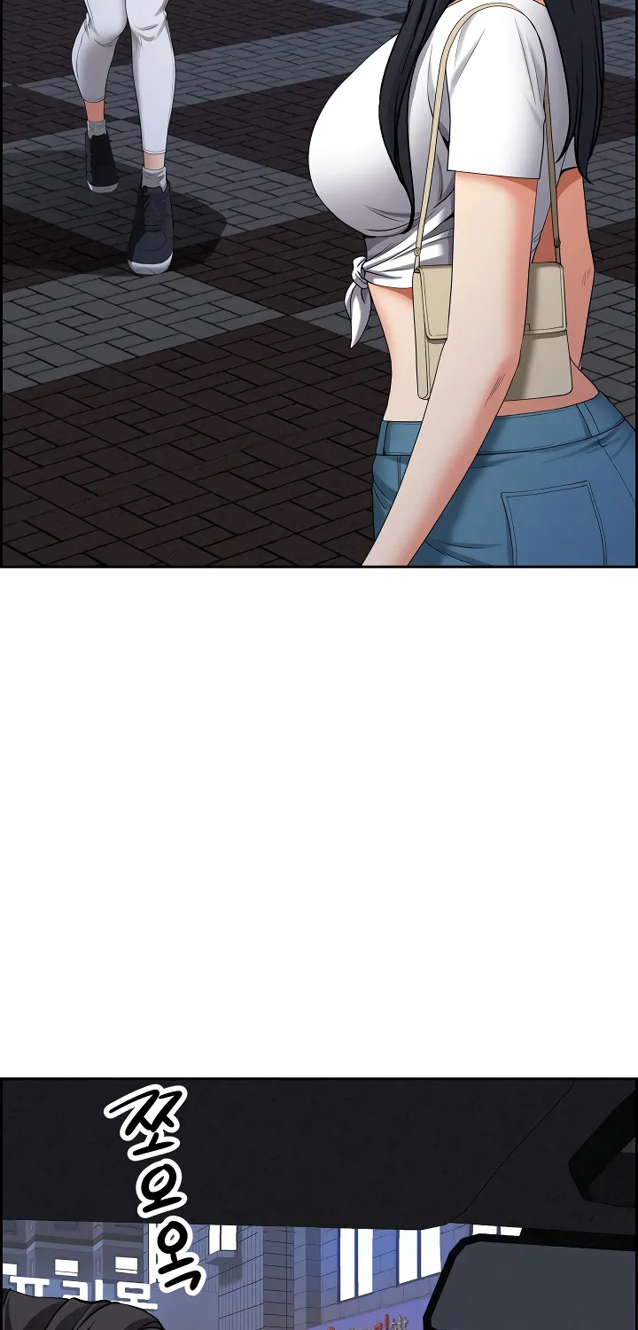 Her Bodyguard — Chapter 5 — Page 67