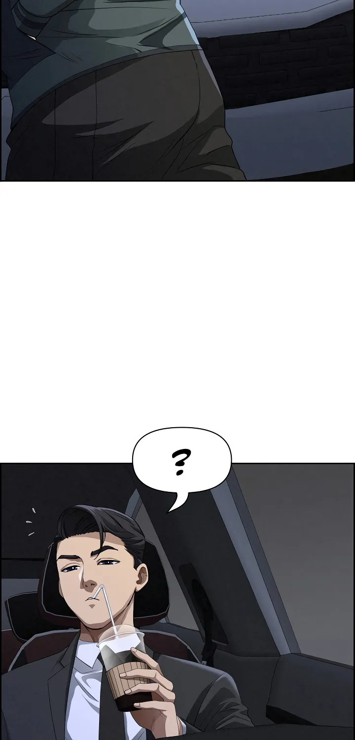 Her Bodyguard — Chapter 5 — Page 71