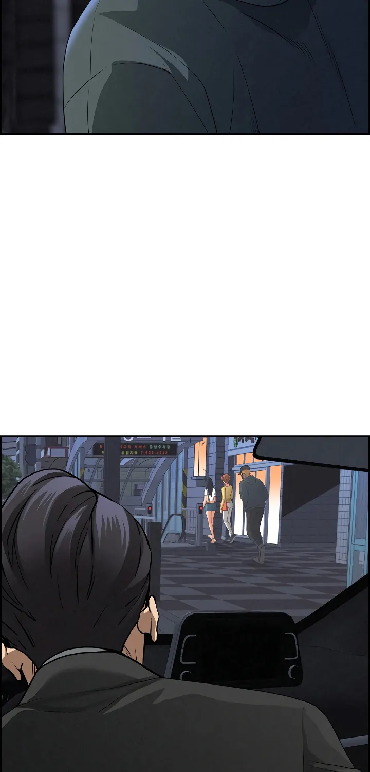 Her Bodyguard — Chapter 5 — Page 74