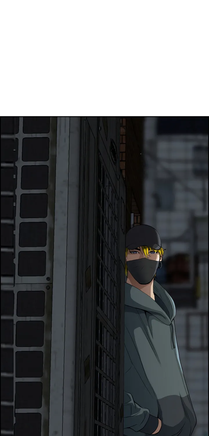 Her Bodyguard — Chapter 6 — Page 14