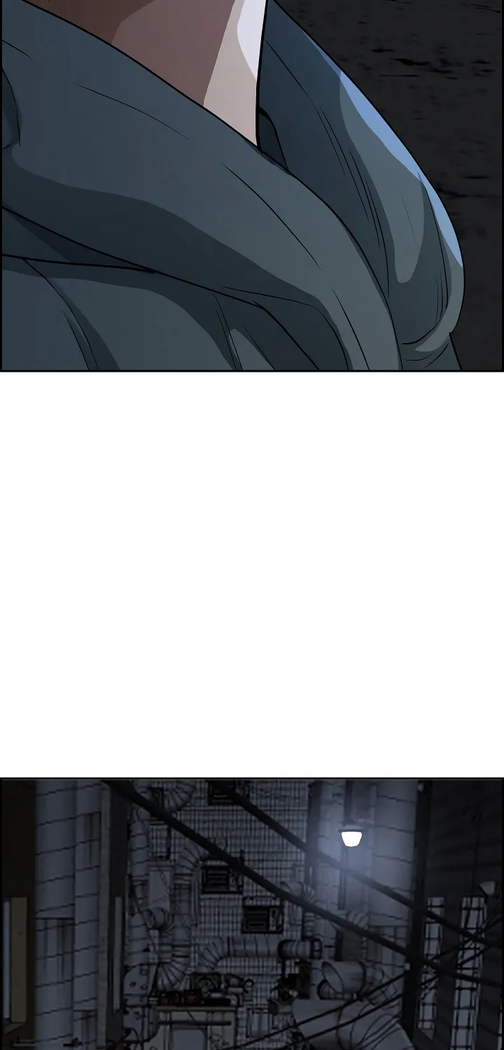 Her Bodyguard — Chapter 6 — Page 17