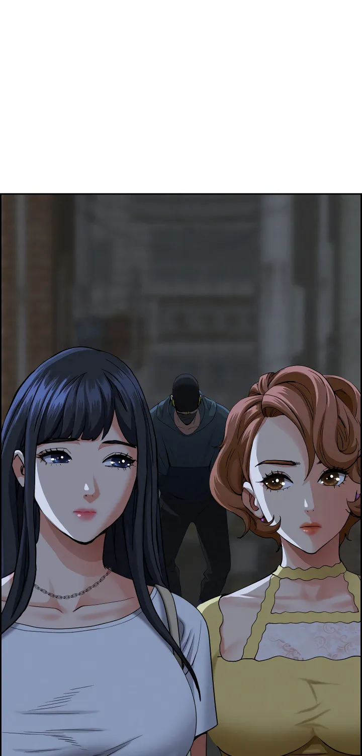Her Bodyguard — Chapter 6 — Page 20