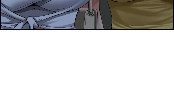 Her Bodyguard — Chapter 6 — Page 21