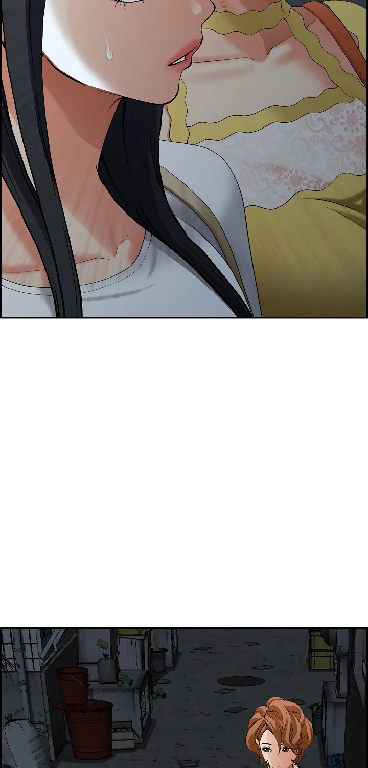 Her Bodyguard — Chapter 6 — Page 28