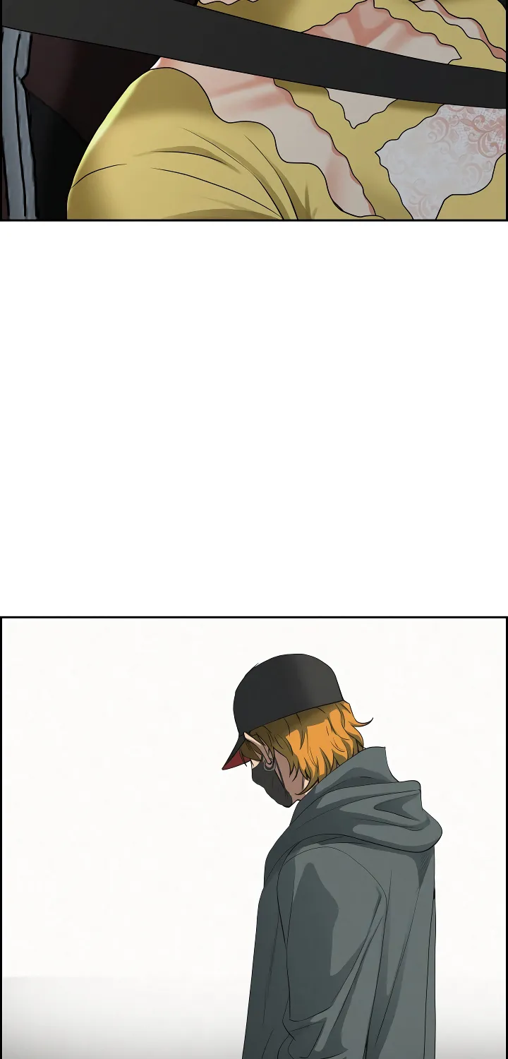 Her Bodyguard — Chapter 6 — Page 45