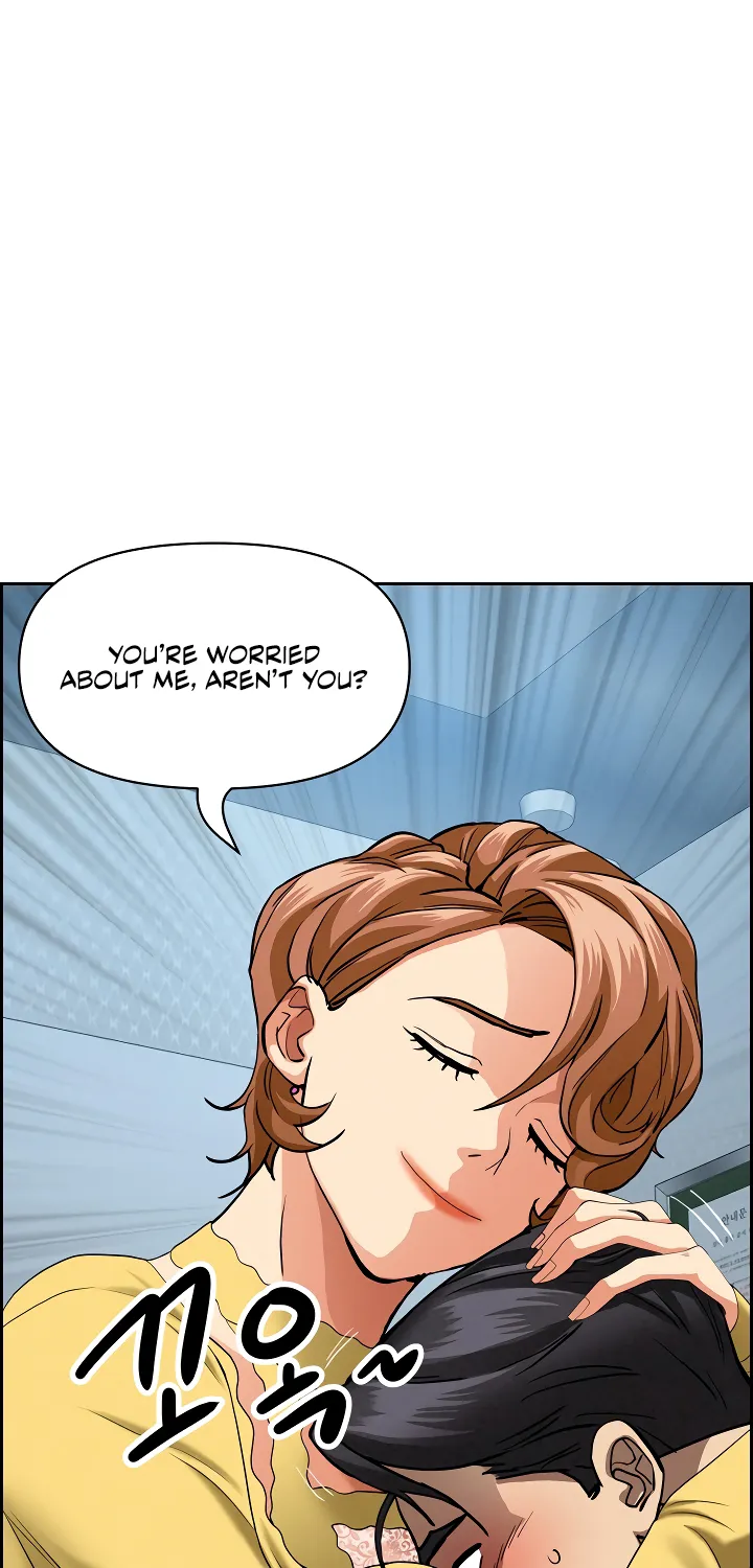 Her Bodyguard — Chapter 6 — Page 56