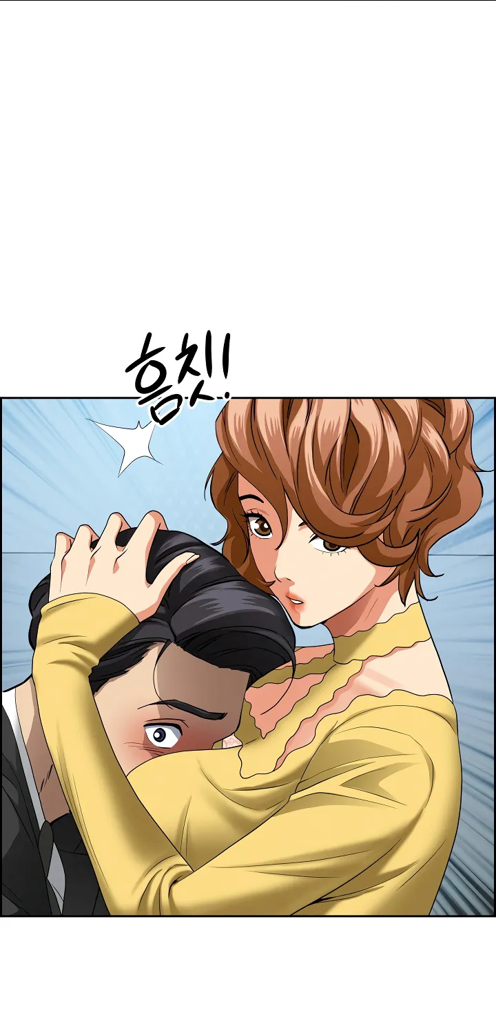 Her Bodyguard — Chapter 6 — Page 59