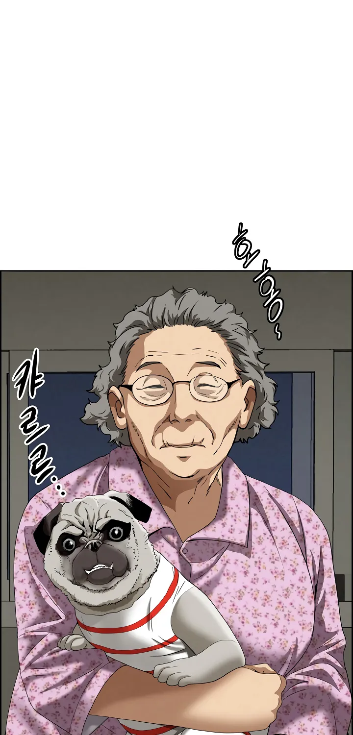 Her Bodyguard — Chapter 6 — Page 61