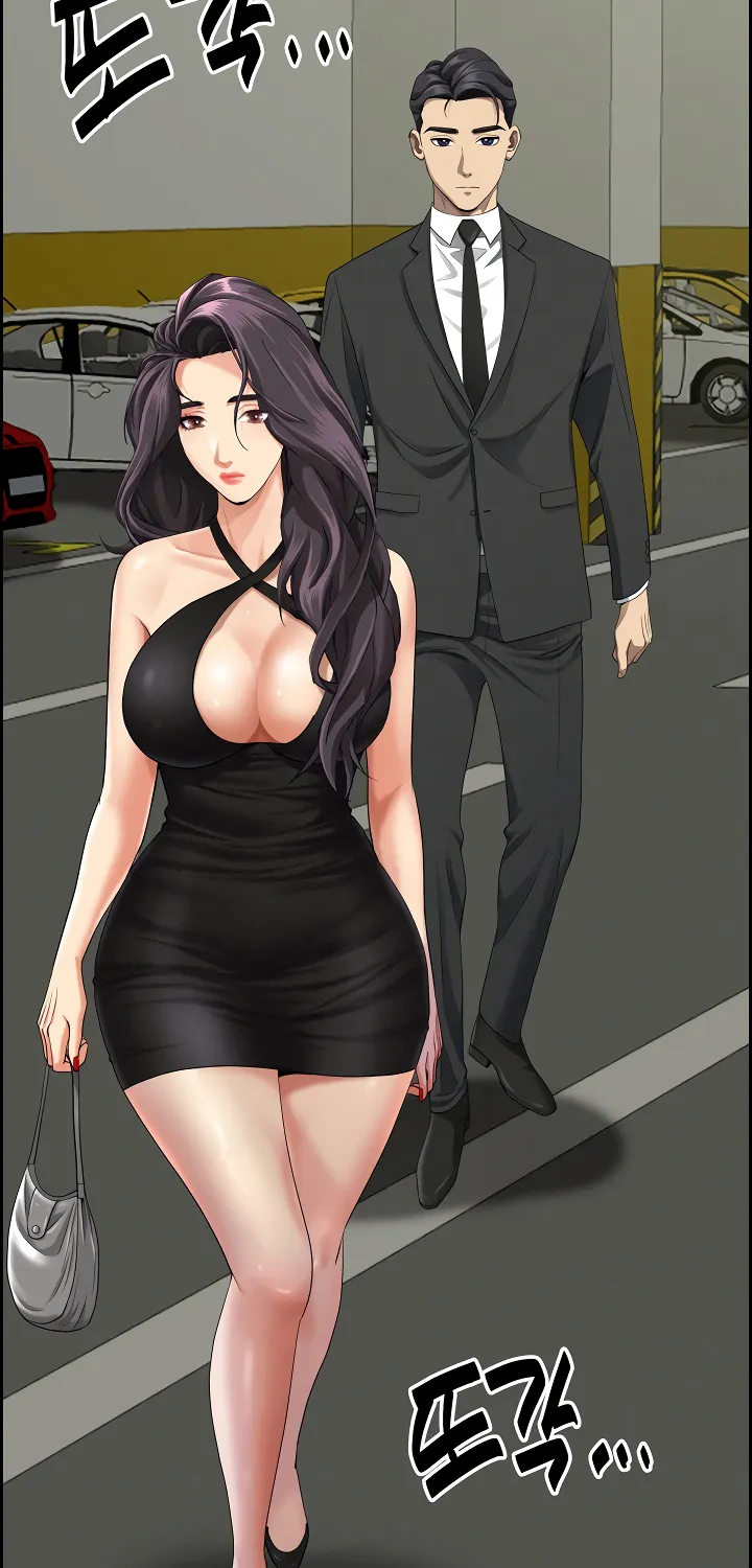 Her Bodyguard — Chapter 6 — Page 66