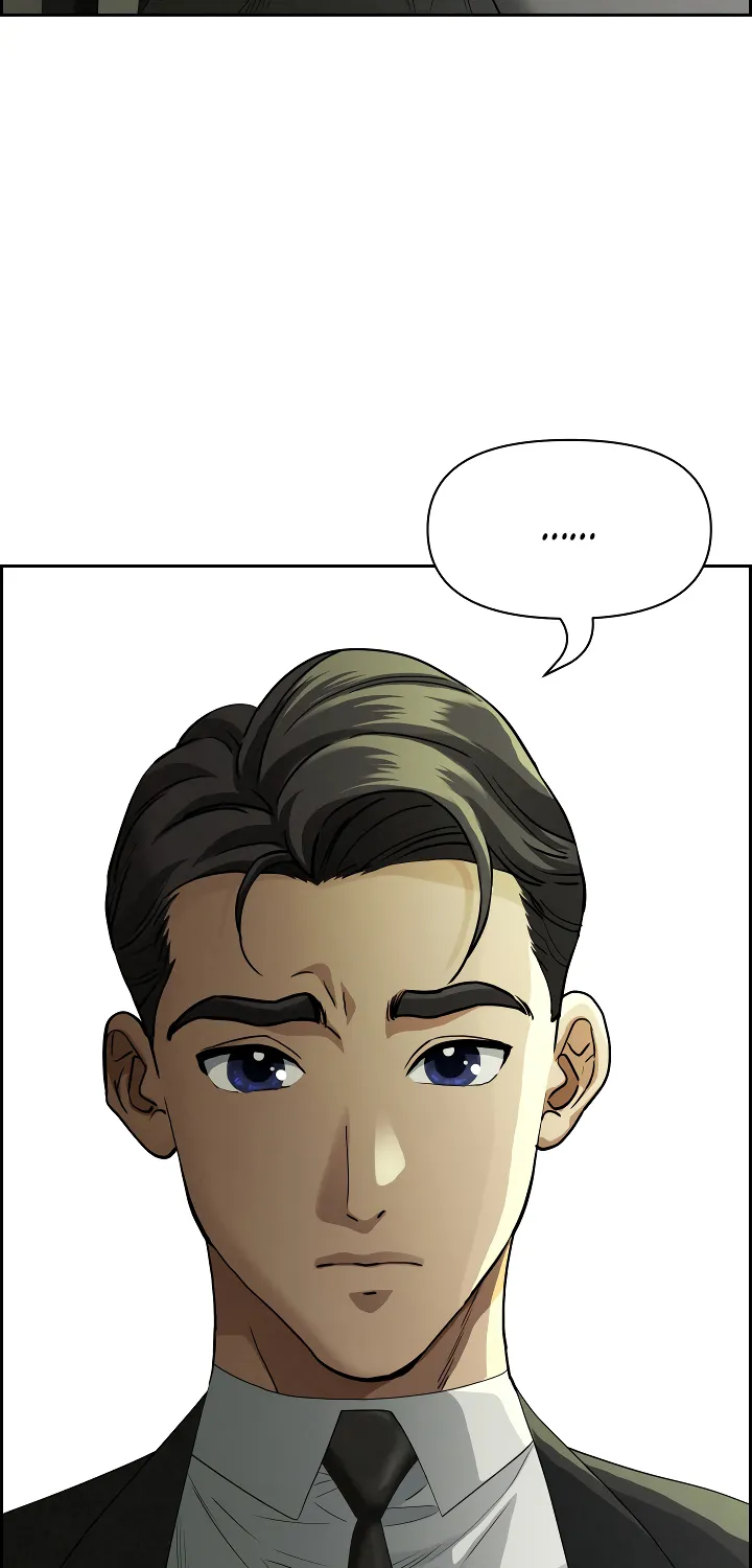 Her Bodyguard — Chapter 6 — Page 74