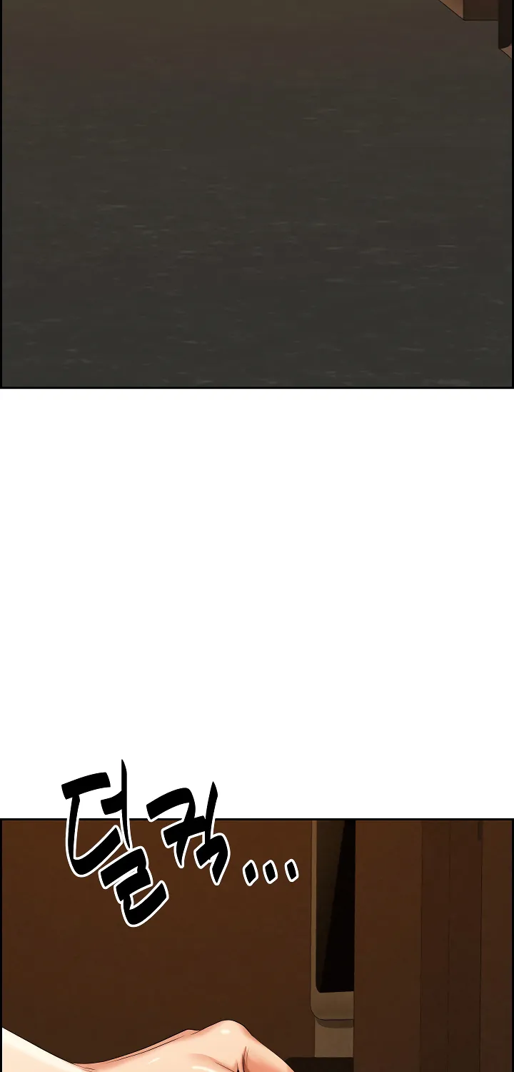 Her Bodyguard — Chapter 6 — Page 79