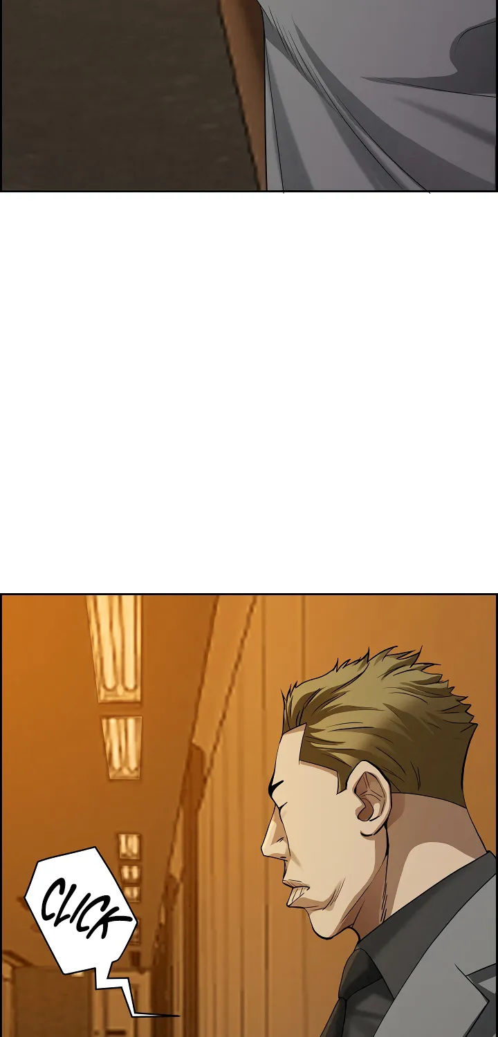 Her Bodyguard — Chapter 6 — Page 83