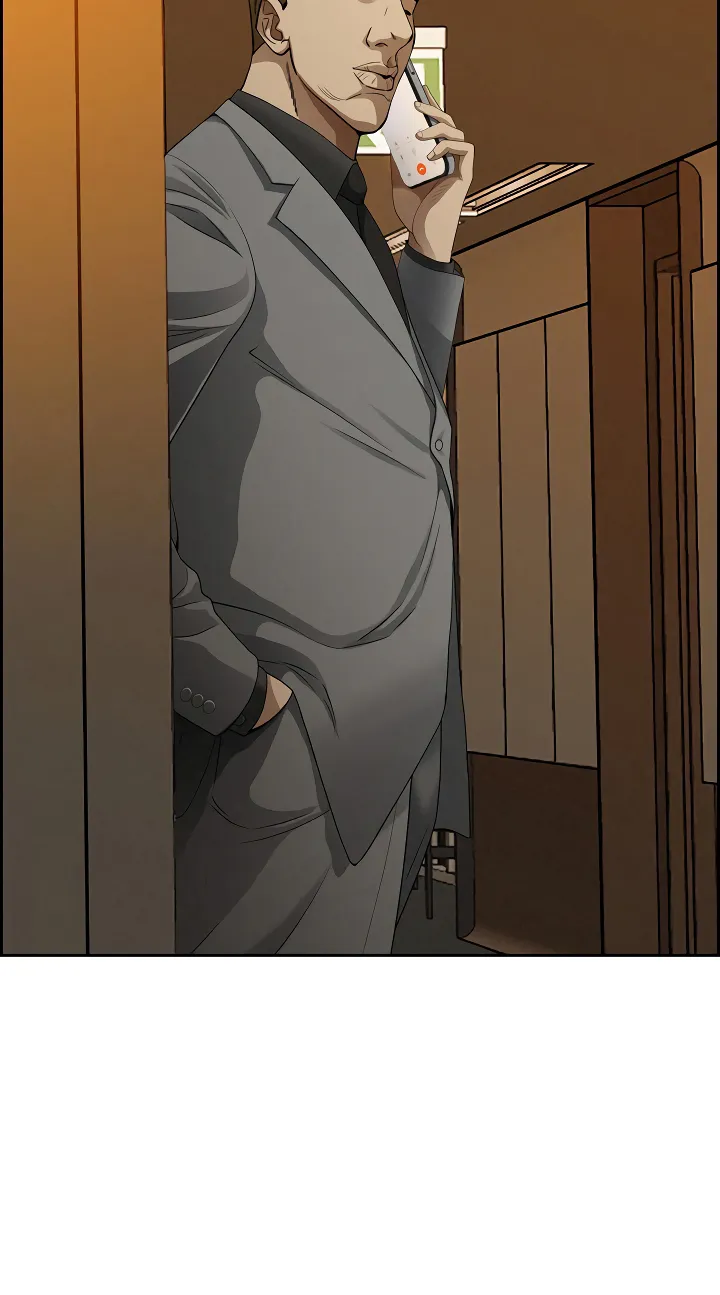 Her Bodyguard — Chapter 6 — Page 85