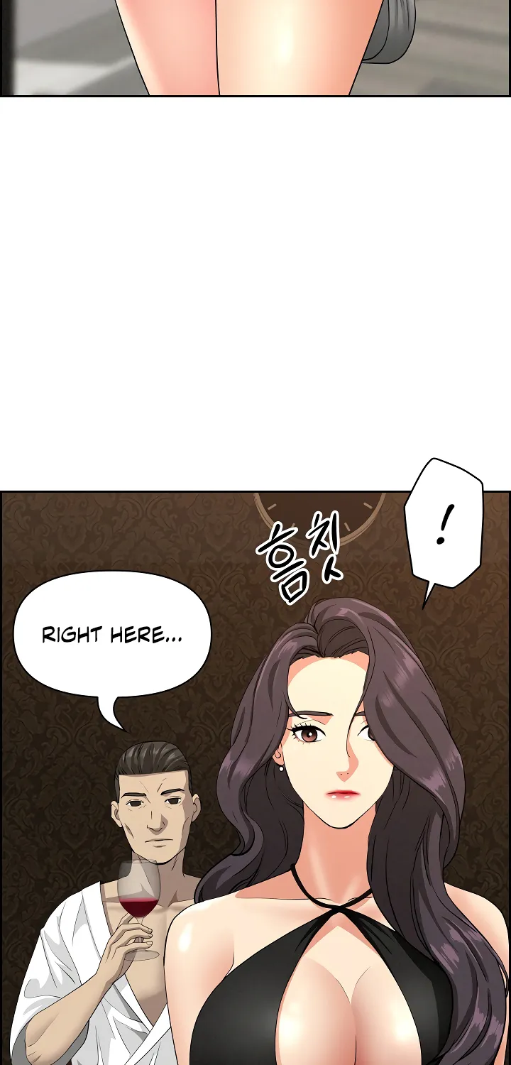 Her Bodyguard — Chapter 7 — Page 11